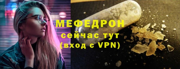 apvp Горняк