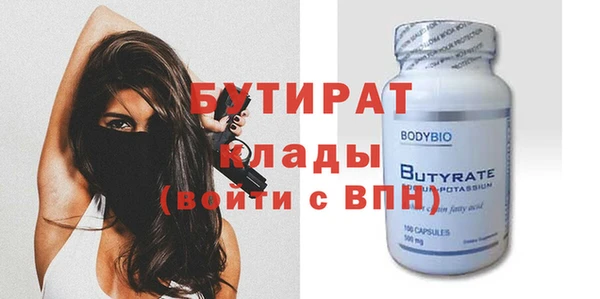 apvp Горняк