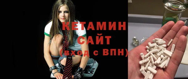apvp Горняк