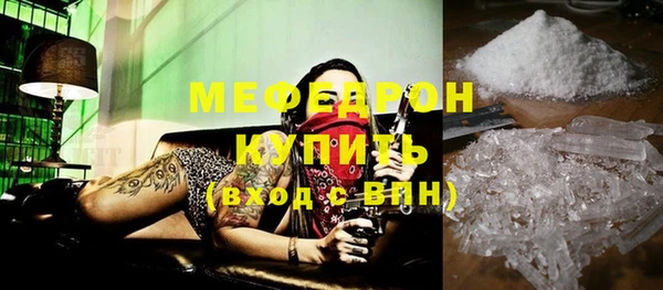 гашик Горно-Алтайск