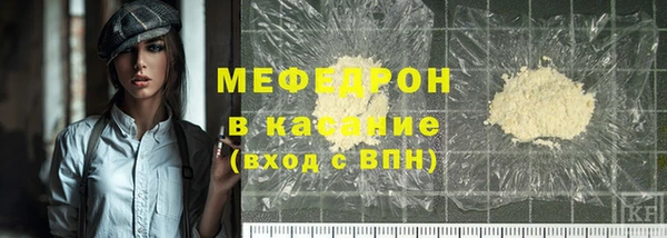 apvp Горняк