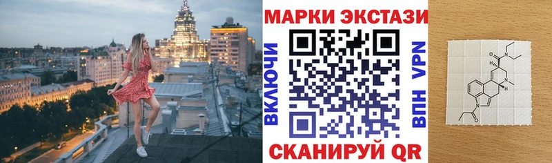 Купить закладки  Россошь  Марки NBOMe 1,5мг 