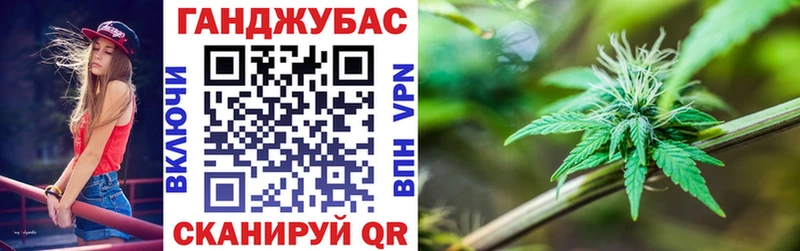 Купить  Россошь  Конопля семена 